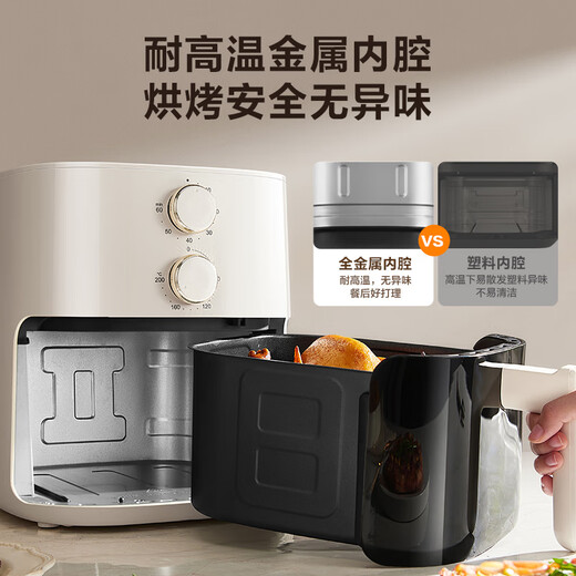 SUPOR air fryer no-turning 5.3L large-capacity household visual frying and baking machine steam tender electric fryer fully automatic no-turning KJ53D800A