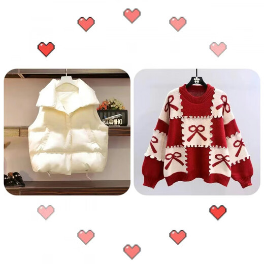 G.duck Girls' Spring Autumn and Winter Suit Junior High School Students New New Year's Clothes College Style Sweater Vest Casual Pants Three-piece Set Three-piece Set Off-White Vest + Red Sweater + Gray 160 cm L Size 105-120 Jin Jin equals 0.5 kg