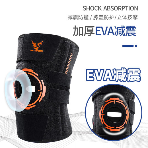 VEIDOORN knee pads, specially designed for meniscus injuries, protect the joints, patella, patella, mountain climbing, running, knee protective sleeves, basic model, double spring support, one-size-fits-all, single pack, can be tightened