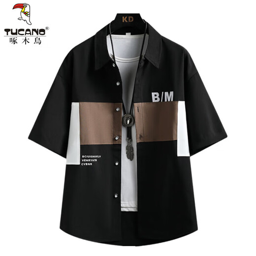 Woodpecker (Tucano) Camisa de manga corta Hong Kong Sail Sail Silk New Fashion Marca de moda Contrasting Color Camiseta Investable Camisa suelta de hombres 10910-CY2406 Negro XL alrededor de 120-145Jin [Jin equivale a 0.5 kg] se puede usar