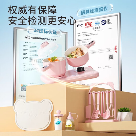 食玩真煮迷你小厨房真煮全套做饭可吃网红多功能过家家女孩生日礼物7-14