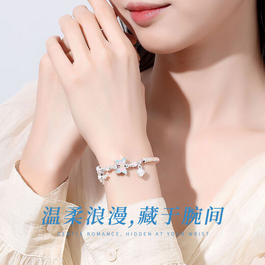 圣雅罗999纯银手镯女蝴蝶手链手串珐琅半镯子银饰生日礼物送女朋友老婆 桃夭栖语半链半镯