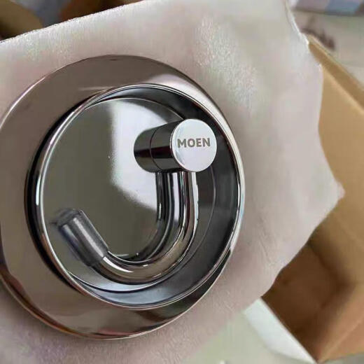 
Moenda full copper solid door hook movable key hook single hook clothes hook rear folding hook ACC9929 stainless steel hole punched model