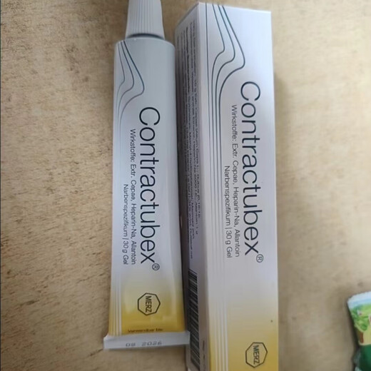 SUBIDE version German version SUBEX imported from Germany SUBEX gel German SUBEX scar gel original care contractubex SUBEX 1 trial pack, 30g each