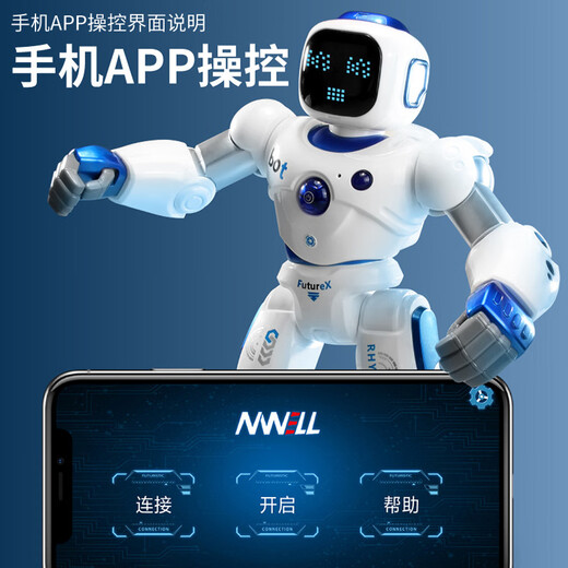 El nuevo 1088 Robot de control remoto inteligente de Yingjia Programación de diálogo de voz de alta tecnología Juguetes para niños de baile de alta tecnología 36CM5099 Robot chino