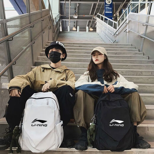 Make the change Li Ning's new large-capacity classic backpack campus male college student bag female versatile casual travel computer bag high version + anti-counterfeiting buckle 8055-black bag + pendant