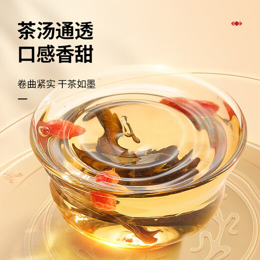 
Tongrentang (TRT) Beijing Tongrentang Qingqianliu tea leaves 160g Jinqianliu Burdock Corn Shadow Tea raw materials Qingqianliu mulberry leaves [160g]