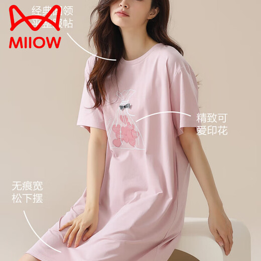 猫人（MiiOW）睡裙女款短袖夏季纯棉薄款少女睡衣夏天宽松透气外穿家居服 15602 M 160 (90-110斤)