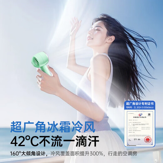 Xiaojin 16 Air Conditioner Cool Wind Handheld Fan Refrigeration Air Conditioner Mini Portable Silent Turbine Desktop Small Wind Cannon High Speed High Wind Charging Fan Student Super Long Battery Life Icy Green丨16 Ice Cold Wind丨Super Silent丨Surge Ice Cool Wind Super Long Battery Life Get Free with Order丨2-Year Warranty Only Replacement Not Repair
