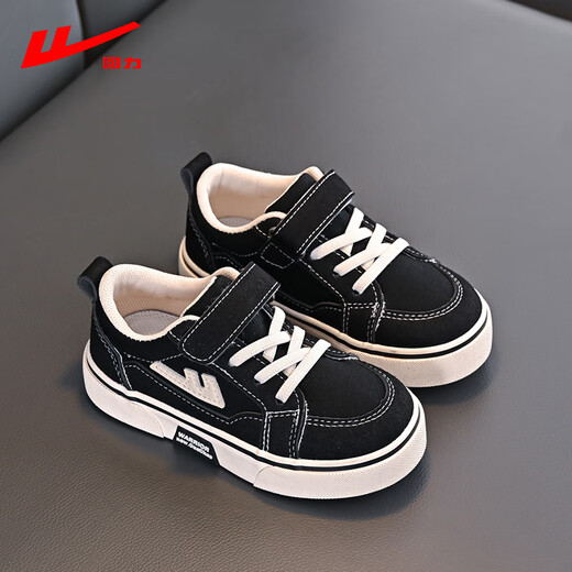 Pull back children's shoes classic children's canvas shoes girls' sneakers kindergarten indoor boys' cloth shoes trendy 1730 black 31