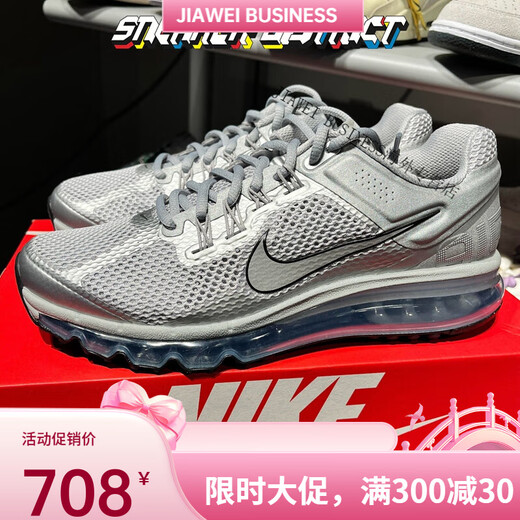 耐克（NIKE）Nike Air Max 2013男鞋银色网面全掌气垫复古缓震运动跑步鞋 HF4884-100 41