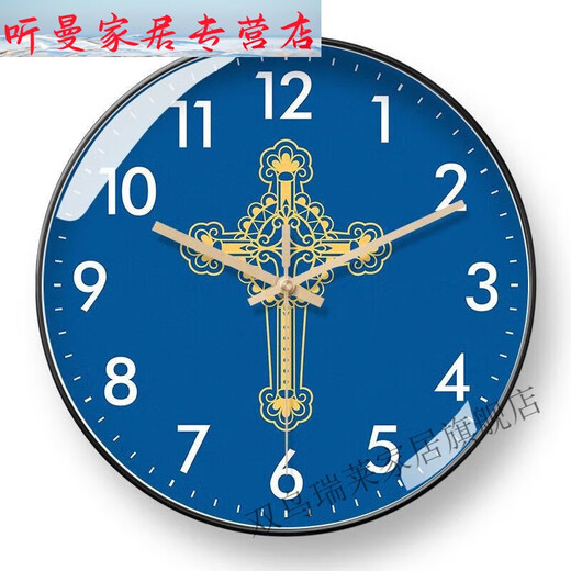 Clcey Creative Cross Wanduhr Wohnzimmer Schlafzimmer Wand hängende Stumm