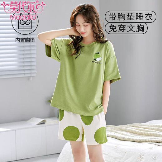 
Modal summer short-sleeved cropped pants pajamas for women with breast pads integrated loose thin large-size summer home clothing set with chest pads short sleeve G1047 M [70-90Jin [Jin equals 0.5 kg]]