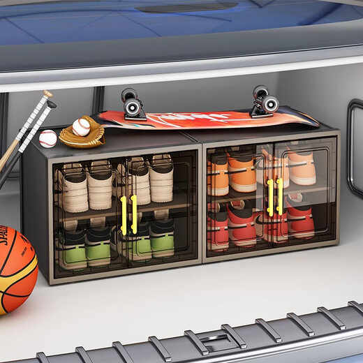 Liangpinism car-specific shoe box, car trunk shoe storage artifact, home shoe rack, transparent box for storing shoes in the car, double magnetic door locks, 2 layers of gray - 4 pairs of large size shoes