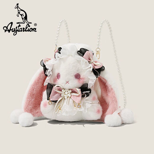 FANCYCHIC new super cute rabbit plush doll crossbody bag high-value birthday gift backpack main picture