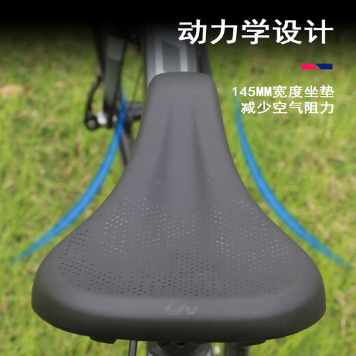 
GIANT mountain bike cushion/saddle 24 models ATX810/830/860 bicycle seat cushion official flagship genuine new black (GIANT)