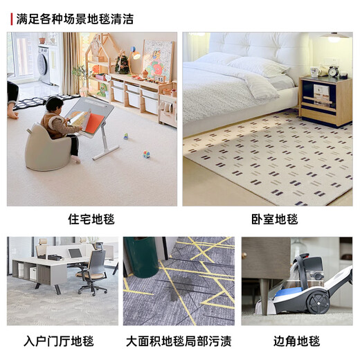 Hoover Hoover carpet professional cleaning machine home commercial hotel billiard room powerful cleaning and suction integrated spot quick delivery carpet cleaning machine
