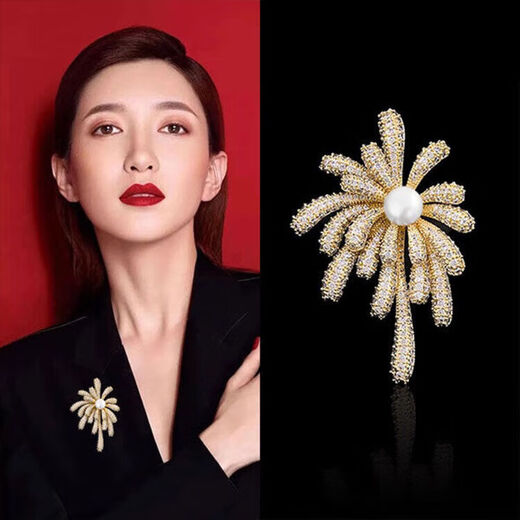 Exquisite brilliant fireworks brooch women's suit corsage brooch accessories cardigan coat temperament decoration Firework beads A105