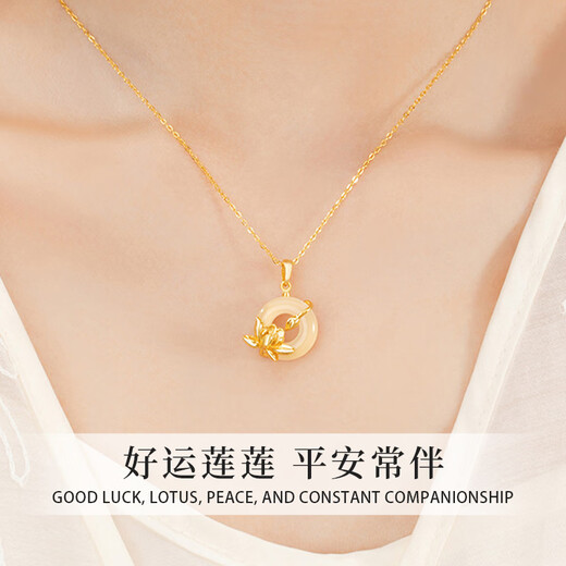 Lao Fengxiang Silver Peace Buckle Necklace for Women 2025 New Light Luxury Chalcedony Pendant Practical Birthday Gift for Girlfriends JD.com Ships from Bakura *Same/Next Day Delivery - Lotus Peace Buckle Necklace