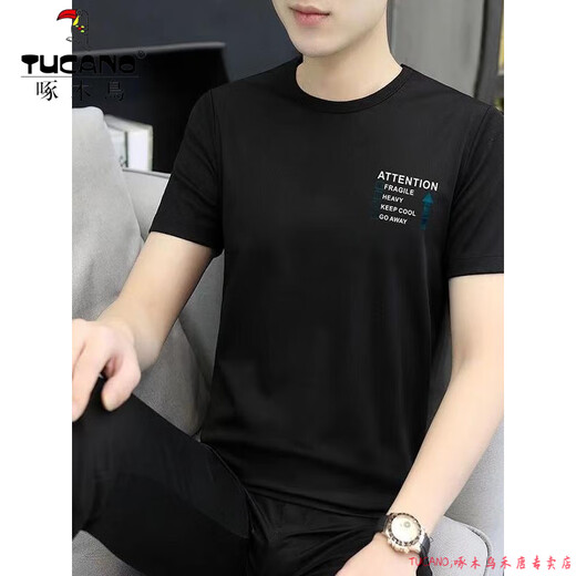 
Woodpecker (TUCANO) ice silk short-sleeved T-shirt men's summer trendy and versatile handsome clothes 2025 new half-sleeved T-shirt top 1421 white M 100Jin[Jin equals 0.5 kg]-110Jin[Jin equals 0.5 kg]