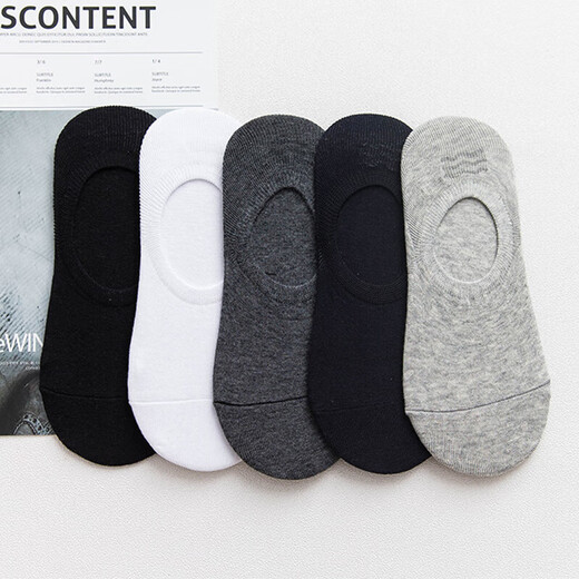 Calcetines para hombres calcetines de algodón de algodón de verano Los calcetines invisibles pueden absorber sudor y transpirable, y Zhuji calcetines calcetines para mujeres calcetines de botes actividades exclusivas al por mayor para hombres en blanco y negro aleatorio 1 par 1 par
