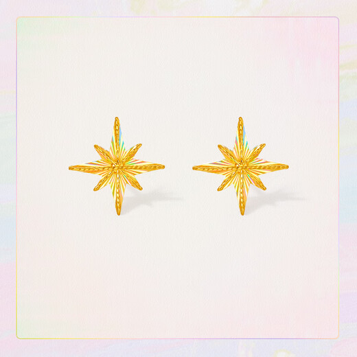 Saturday Blessings Octagonal Star Gold Necklace and Earrings Women's Foot Gold Pendant Birthday Gift Price Approximately 2.32g Chain Set 40+5cm