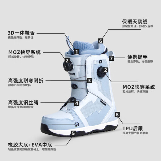 CHANRICH快穿单板滑雪鞋双扣旋钮 男女 保暖防水全能刻滑平花自由式滑雪靴 经典黑 42