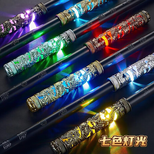 LIVING STONES Ruyi Golden Cudgel Commande vocale rétractable automatique Black Shadow Myth Wukong 3-12 ans Jouet pour enfant garçon cadeau d'anniversaire