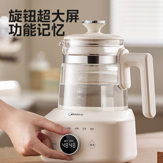 美的（Midea）全玻璃恒温水壶 恒温壶婴儿冲奶 电热水壶烧水壶养生壶 小皇冠