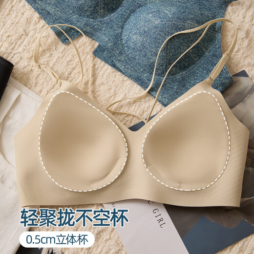 六只兔子运动风内衣女小胸聚拢交叉美背液态果冻软支撑防下垂文胸 黑色 M =70/75ABC
