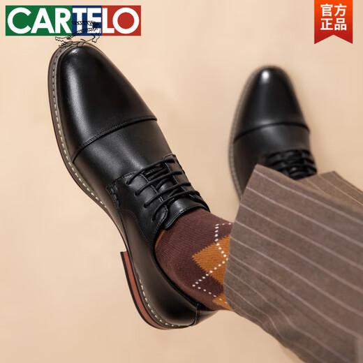 
CARTELO formal three-joint leather shoes business casual men's shoes soft sole soft face cowhide shoes men's genuine leather round toe versatile single shoes 9215 Desert yellow 47
