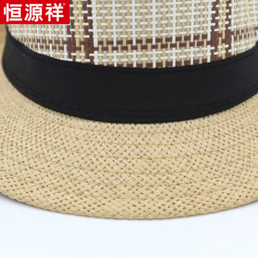 恒源祥男士帽子夏天短沿礼帽遮阳太阳帽透气凉帽中老年人户外绅士爵士帽 大方格米白 55-58CM