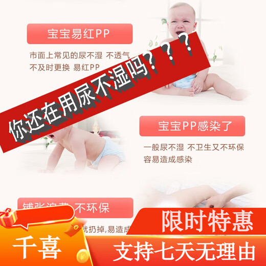 Sunny ju Baby Diaper Pure Cotton Gauze All Cotton Washable Breathable Thickened Newborn Products Urine Ring Baby Diaper Pure Cotton Diaper Pack 10
