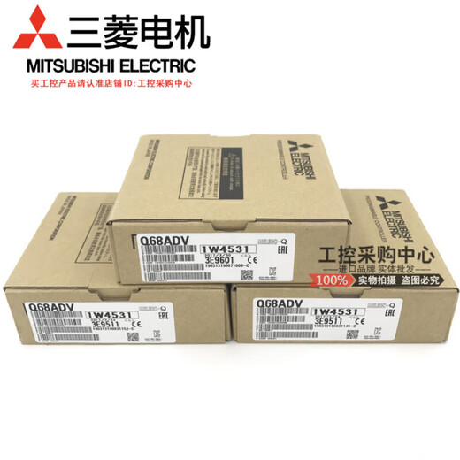 Mitsubishi module Q00/Q01/Q02CPU QX10/40/41/42 QY10/ Q02CPU