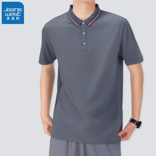 Polo de manga corta Jeansest Polo de verano Summer Solid Color Borded Top Camisa de manga corta azul marino 698 3xl (recomendado 160-180 Jin [Jin iguala 0.5 kg])
