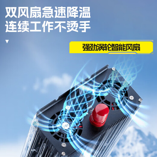 Enboxheng inverter dedicated to stall setting pure sine wave 48V60V72V to 220V for electric tricycles with 6000W high power 48V to 220V-5000W pure sine wave multi-functional battery power converter丨intelligent cooling