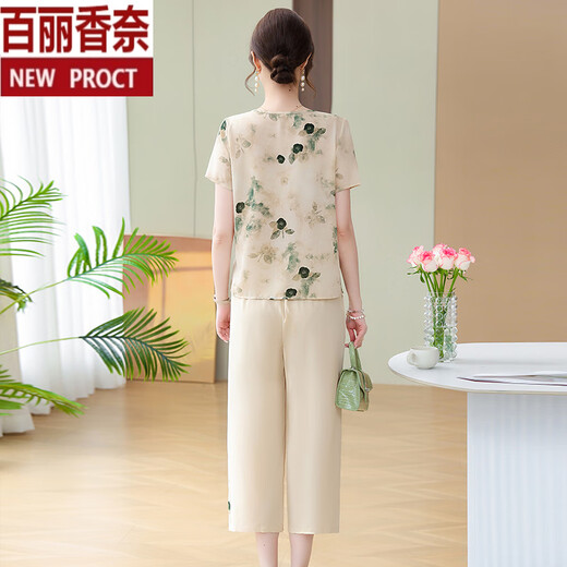Belle Chana's new mother summer suit fashionable chiffon shirt for women with elderly belly slimming short-sleeved top two-piece set Orange Red 829 XL [Suggestions 90--110]