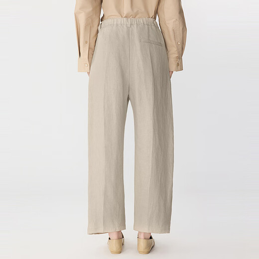 JNBY [Same Model in Shopping Mall] 25 summer new casual pants loose 5P4E13540 212/light gray khaki XS