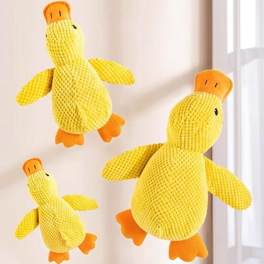 Pet toy plush sleep companion duck, resistant to teeth grinding, making sounds to relieve boredom, cat pet toy charging duck, vocal companion duck (resistant to biting and tearing) large size (38*16*13) cm