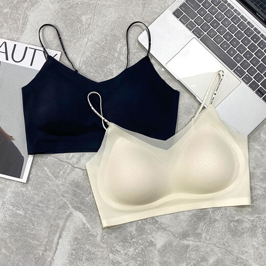 Thin Breathable Ice Silk Cool Feeling Beautiful Back Bra Women's No Wires Push-Up Anti-sagging Summer Seamless Large Size Bra Black - 1 Pack Limited Time 3 Days L (Recommended 100-120 Jin Jin equals 0.5 kg)