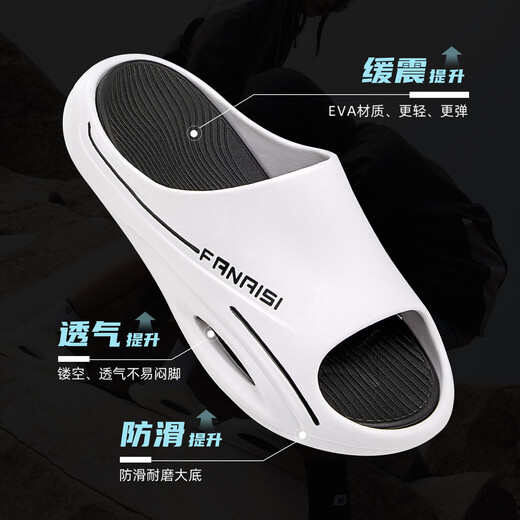 Lidani (TZLDN) Sport nicht rutsches Sandalen für Männer im Sommer 2025 Neue Art der Outdoor-Verschleiß-Dick-Soled-Anti-Out-Outdoor-Basketball-Basketball-Kontrastschuhe für Männer Panda White 42-43 [geeignet für Größen 41-42]