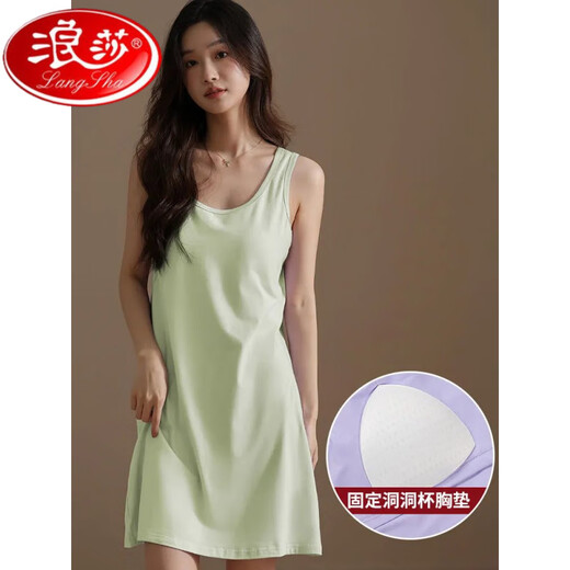 浪莎（LangSha）睡衣女夏天2025薄款背心带胸垫夏季可外穿连衣裙休闲简约家居服 虾粉色11976 M 80-100斤