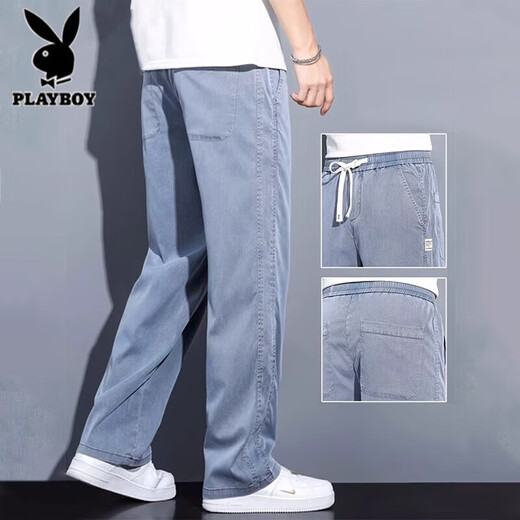 Playboy Tiansi Casual Hosen für Männer im Sommer dünne lose Hosen für die trendige Marke für Männer vielseitig, cool, schnell trocknende Sporthosen 1048 hellblau L [Empfohlen 110-130jin [Jin gleich 0,5 kg] tragen]]