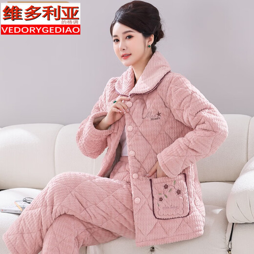 维多利亚的格调睡衣女秋冬季中老年妈妈珊瑚绒三层夹棉婆婆装加厚保暖棉袄家居服 1105藕紫 XL(110-130斤)