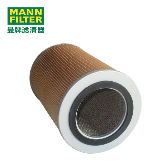 C15124/1 Luftfilter Mann-Filter (Man Brand Filter)