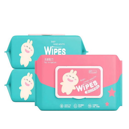 Newcomer 1 yuan bargain hunting kitchen wipes to remove oil and decontamination, household range hood cleaning, powerful oil removal, 80 bag cover wet wipes, two packs