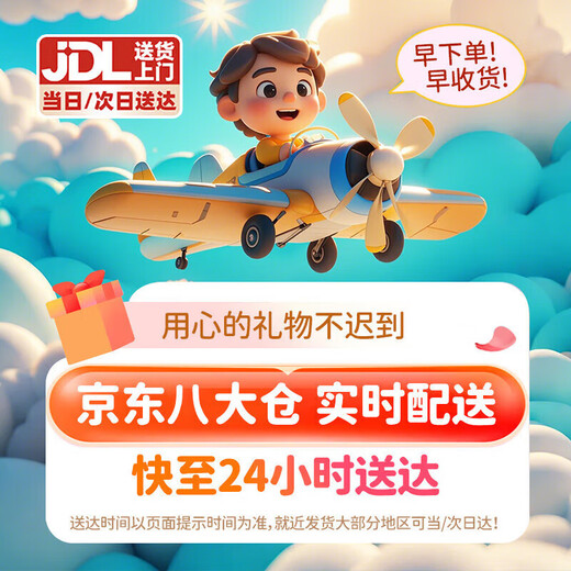 Magmeng children's electric car four-wheeled 1-3-5 year old male and female baby stroller sliding car can sit on a remote control toy car coffee color luxury dual drive + remote control + awning baby's first birthday gift electric stroller car