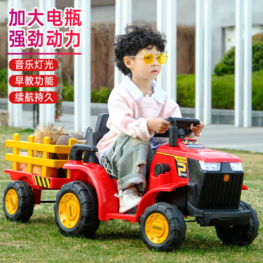 Children's electric vehicle tractor toy car electric with bucket baby remote control charging stroller four-wheel vehicle engineering vehicle yellow remote control丨dual drive丨large battery丨tow bucket