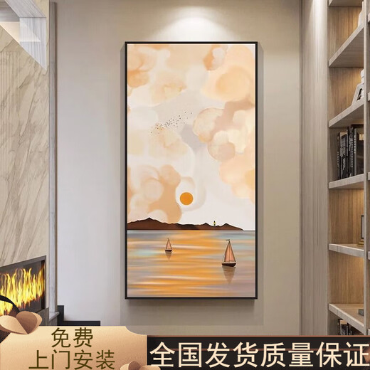 Chusheng Entrada simple de entrada simple Pintura decorativa Mar y cielo Sala de estar de un color pinturas colgantes al final del corredor Pintura de porcelana de cristal vertical VBM691 Aluminio Aleación Marco 90x180 Campo de oro personalizable EK CRISTAL CRISTAL CRISTAL