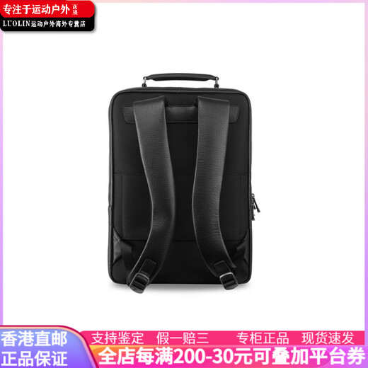 Samsonite Samsonite Samsonite Solid Color Namenschild Multifunktionsgeschäft zum Pendeln großer Kapazität Kuhleder-Schulbeutel Basic-Verpackung (Bag + Tag)